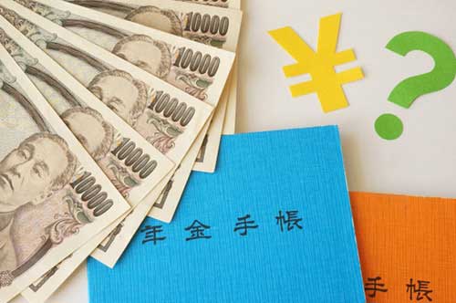 熟年離婚に踏み切る前に！ 年金受給のために考えておきたい年金分割の基礎知識