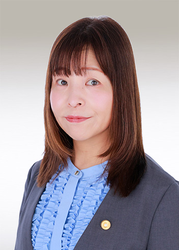 弁護士 大川 祐喜子