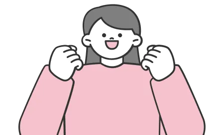 ケース1：ご相談後