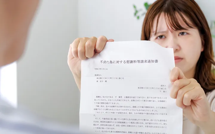 2.【相場も分かる！】夫に慰謝料請求できるケース・できないケース