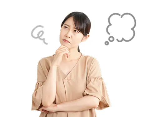 離婚すると決めたけど、このようなお悩みがある方へ