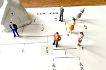 離婚したときの戸籍と姓はどうなる？ 必要となる書類や手続きとは